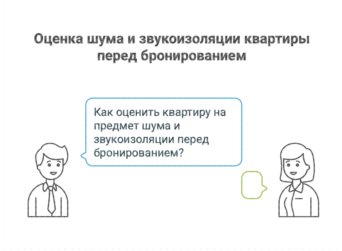 квартиры посуточно в Казани без посредников недорого