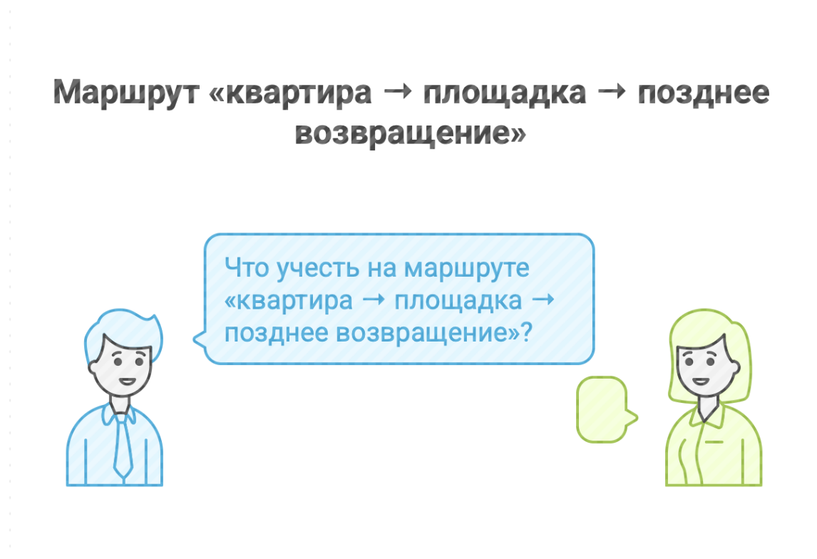 квартиры посуточно в Казани без посредников недорого